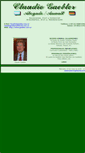 Mobile Screenshot of gaebler.com.ar